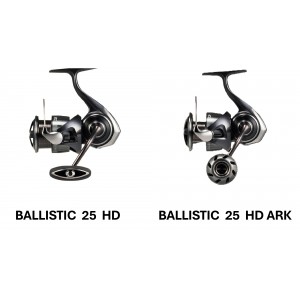ΜΗΧΑΝΙΣΜΟΣ DAIWA BALLISTIC 25 HD & ARK